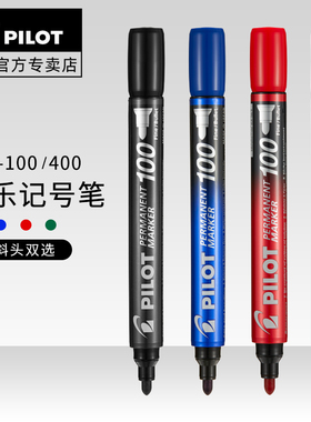 日本Pilot百乐记号笔SCA-100油性记号笔黑色粗头大容量马克勾线笔速干防水不掉色彩色快递物流专用大头笔