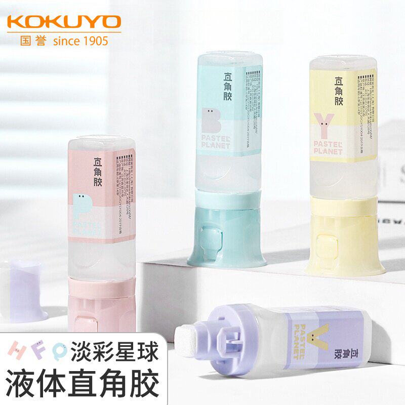 日本kokuyo国誉淡彩星球液体直角胶高粘度强力胶水儿童手工制作胶棒透明方形固体胶会计粘贴手账学生