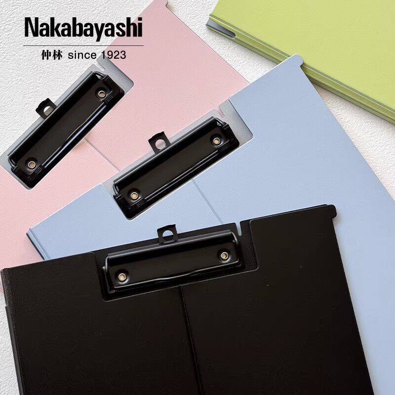 日本nakabayashi仲林文件夹板夹垫板A4写字板立式多功能写字板办公用会议书写夹写字垫板纸夹板子绘图画画板