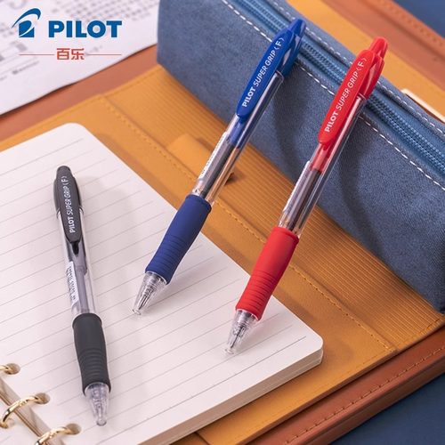 日本PILOT百乐BPGP-10R圆珠笔 0.7mm按动中油笔原子笔三色可选办公学生写字 红色批改作业黑红蓝笔进口文具
