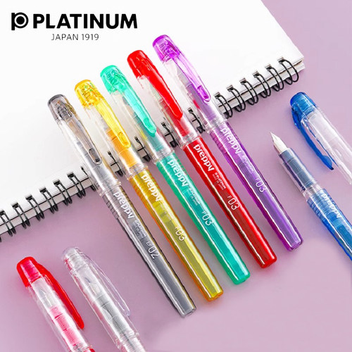 白金PSQ-300PSQ-400钢笔练字笔