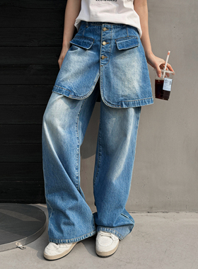LEDIM WANG西装搭片直筒牛仔裤女蓝色叠搭纯棉百搭长裤2026春新款