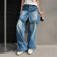 WANG西装 搭片直筒牛仔裤 女蓝色叠搭纯棉百搭长裤 LEDIM 2026春新款