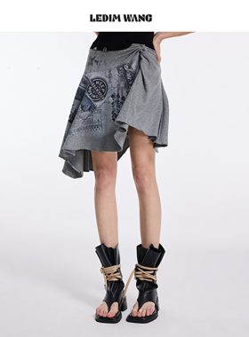 LEDIM WANG雾感印花针织半身裙女灰色不规则复古短裙2026春夏新款