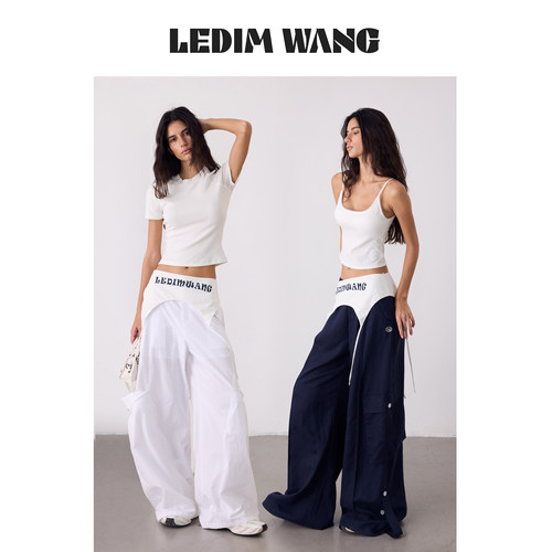 LEDIMWANG不规则百搭叠穿屁帘