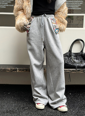 【于文文同款】LEDIM WANG印花绒感卫裤女冬新款灰色微喇休闲长裤