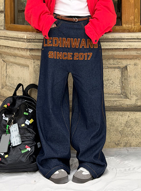 LEDIM WANG复古美式掉裆牛仔裤女藏蓝色宽松阔腿长裤25秋冬新款
