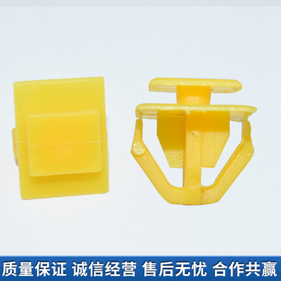 适配现代菲斯塔昂希诺胜达车门饰板侧裙底大边梁包围护板卡扣轮眉