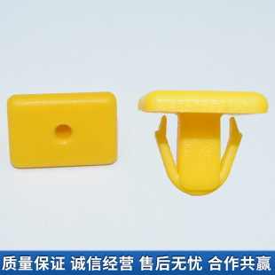 现代起亚智跑狮跑江淮瑞风和悦瑞风汽车裙边卡扣下边梁大包围护板