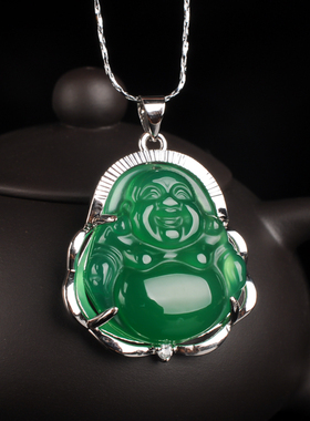 新款冰种银包水晶吊坠绿玉髓