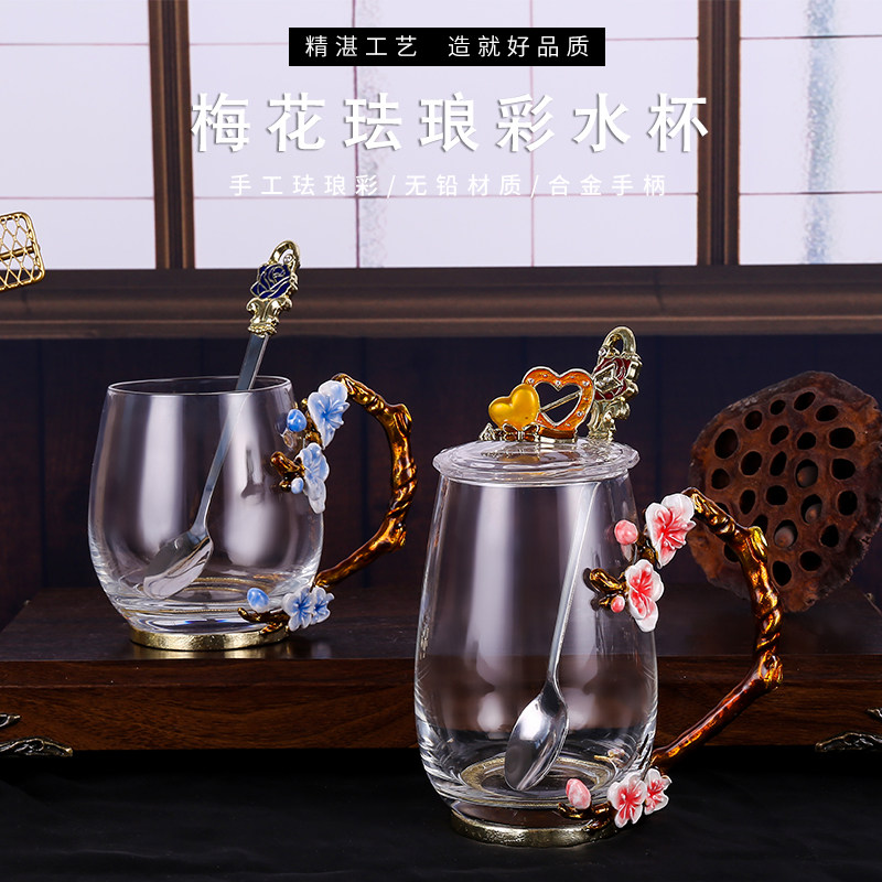 创意风高颜值欧式果汁珐琅彩水杯