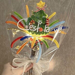 扭扭棒手作圣诞花火手拿棒diy材料包圣诞糖果树装饰摆件创意礼物