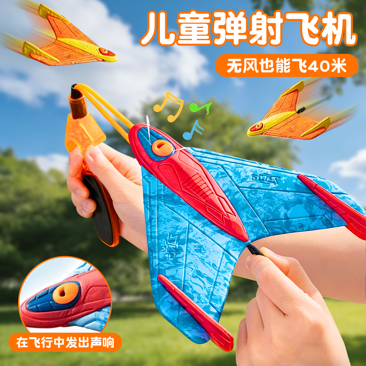 弹射手抛泡沫飞机飞天滑翔机飞碟回旋镖儿童户外玩具草坪男孩亲子,玩具/童车/益智/积木/模型,飞盘/飞碟/竹蜻蜓类,淘宝优惠券,粉丝福利购,淘宝优惠卷