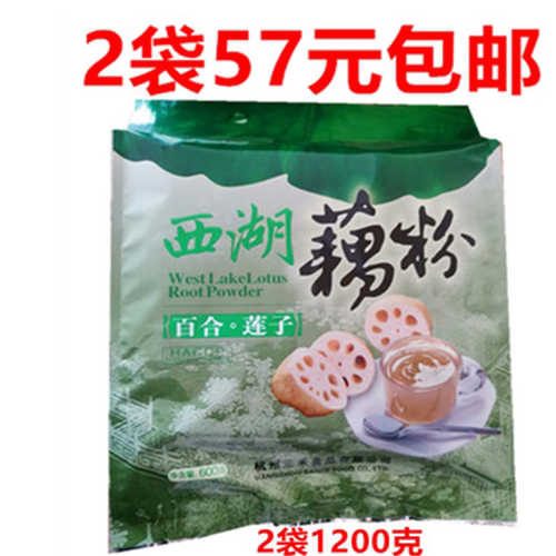 桂花红枣600g*2袋三禾西湖藕粉