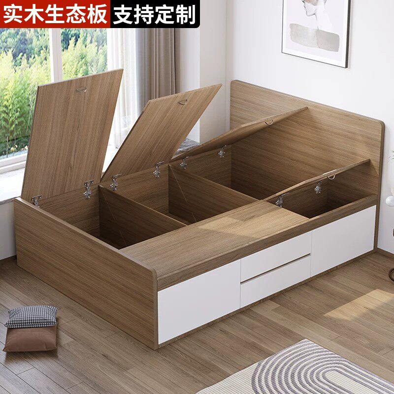 榻榻米床小户型卧室家用
