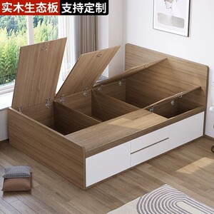 榻榻米床小户型卧室家用