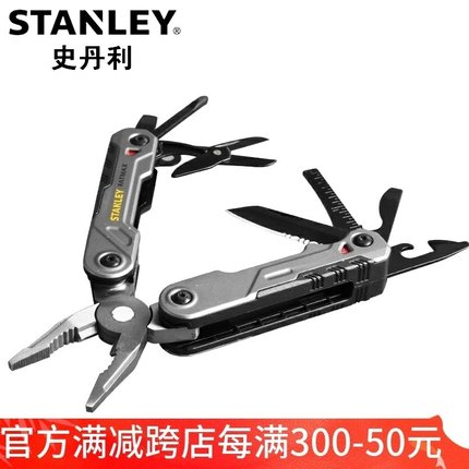 史丹利FatMax16合1多功能工具迷你12合1可折叠钳子万用迷你尖嘴钳