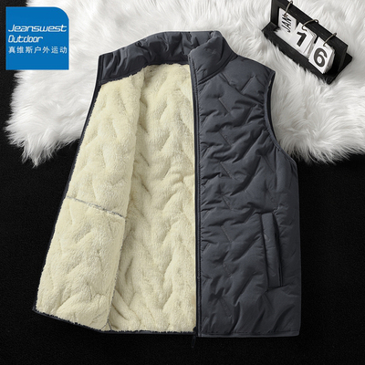 真维斯户外运动羊羔绒马甲男士秋冬季加绒加厚外套马夹保暖背心