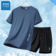 速干衣两件装 真维斯户外运动冰丝短袖 夏季 薄款 t恤套装 男2025新款