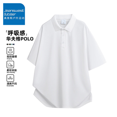 真维斯男夏季短袖宽松POLO衫