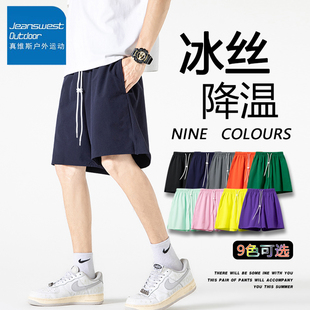 潮牌青少年速干沙滩短裤 夏季 冰丝五分裤 真维斯户外运动国风情侣款