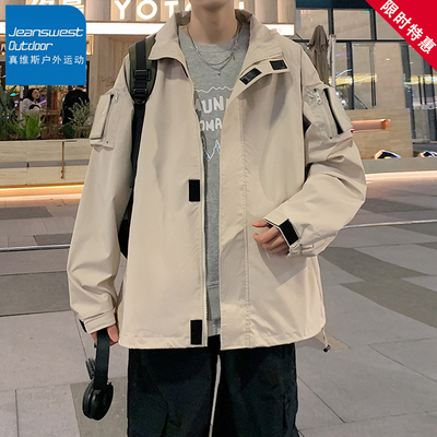 真维斯户外运动冲锋衣男款2025新款连帽外套休闲夹克机能风登山服