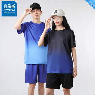 套装 T恤短裤 男女夏季 短袖 一套健身服 新款 真维斯户外运动情侣款