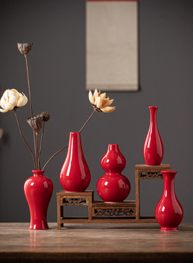 陶瓷小花瓶红色玉净瓶中式家居客厅创意花器插花干花水培装饰