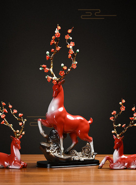 招财陶瓷鹿摆件大号梅花新