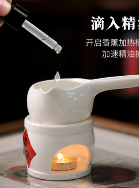 香薰灯大容量精油炉陶瓷香薰炉防烫手蜡烛加热器会所美容院精油灯