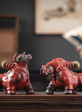 【牛转乾坤】创意陶瓷招财