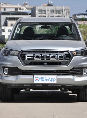 福田大将军F9G7G9驭途拓陆者E7驭途自喷漆红色划痕修复补漆笔银灰