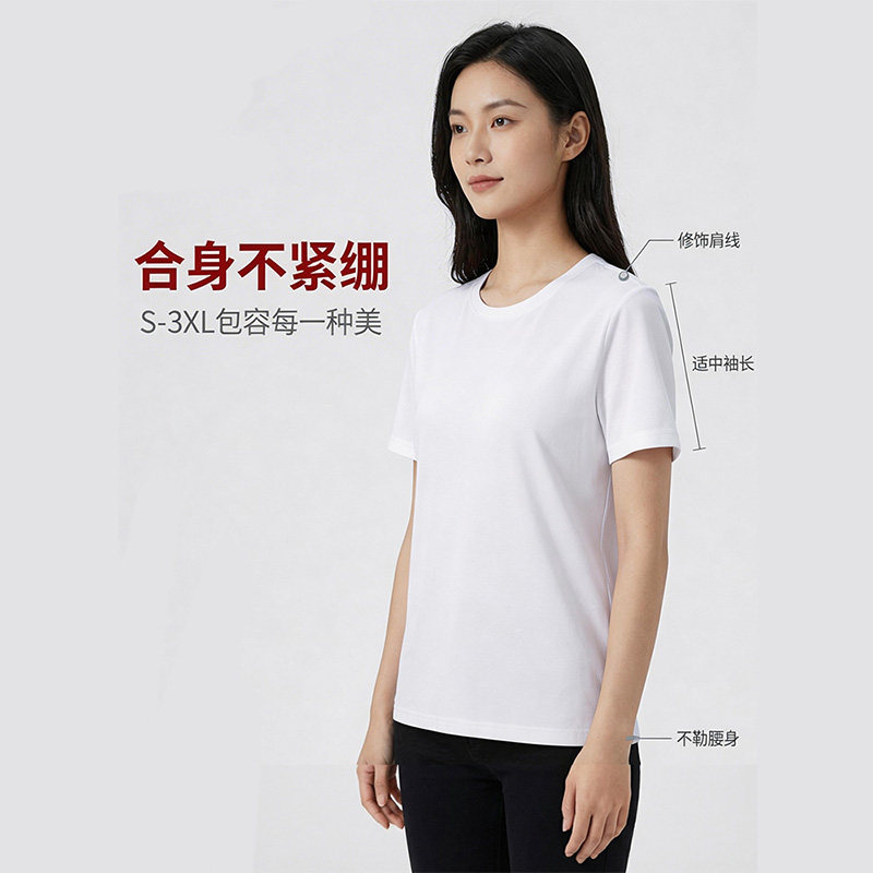 水洗棉宽松夏季透气短袖t恤女2026新款内搭打底基础款圆领半袖