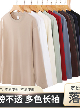 纯棉白色打底衫长袖女内搭t恤宽松重磅230g纯色2026新款日常打底