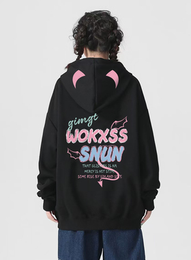 SNUN美式恶魔字母图案印花加绒加厚连帽卫衣复古高街oversize帽衫