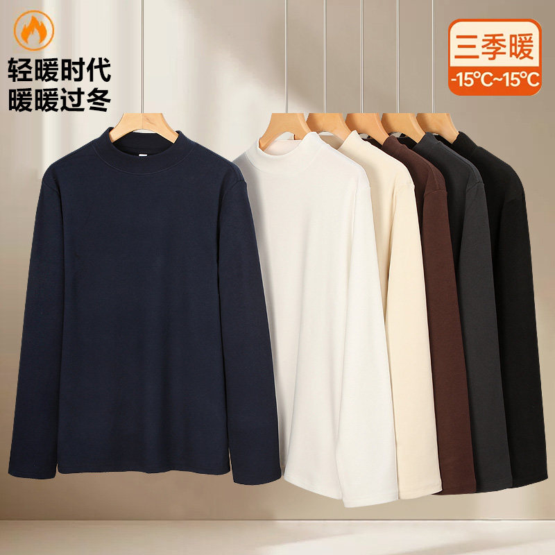 打底衫女双面德绒白色保暖长袖t恤半高领打底加厚秋冬内搭上衣,女装/女士精品,T恤,淘宝优惠券,粉丝福利购,淘宝优惠卷