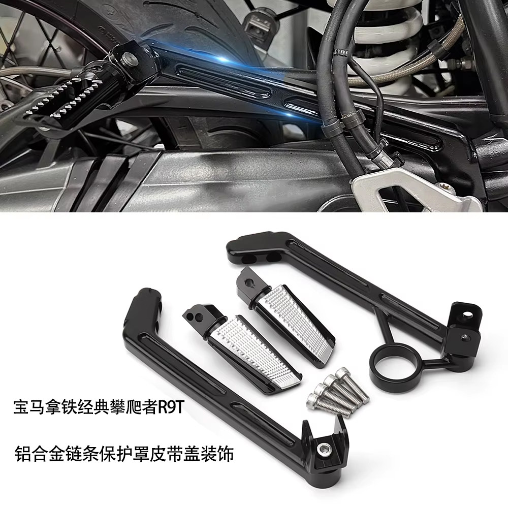 铝合金链条保护罩皮带盖装饰