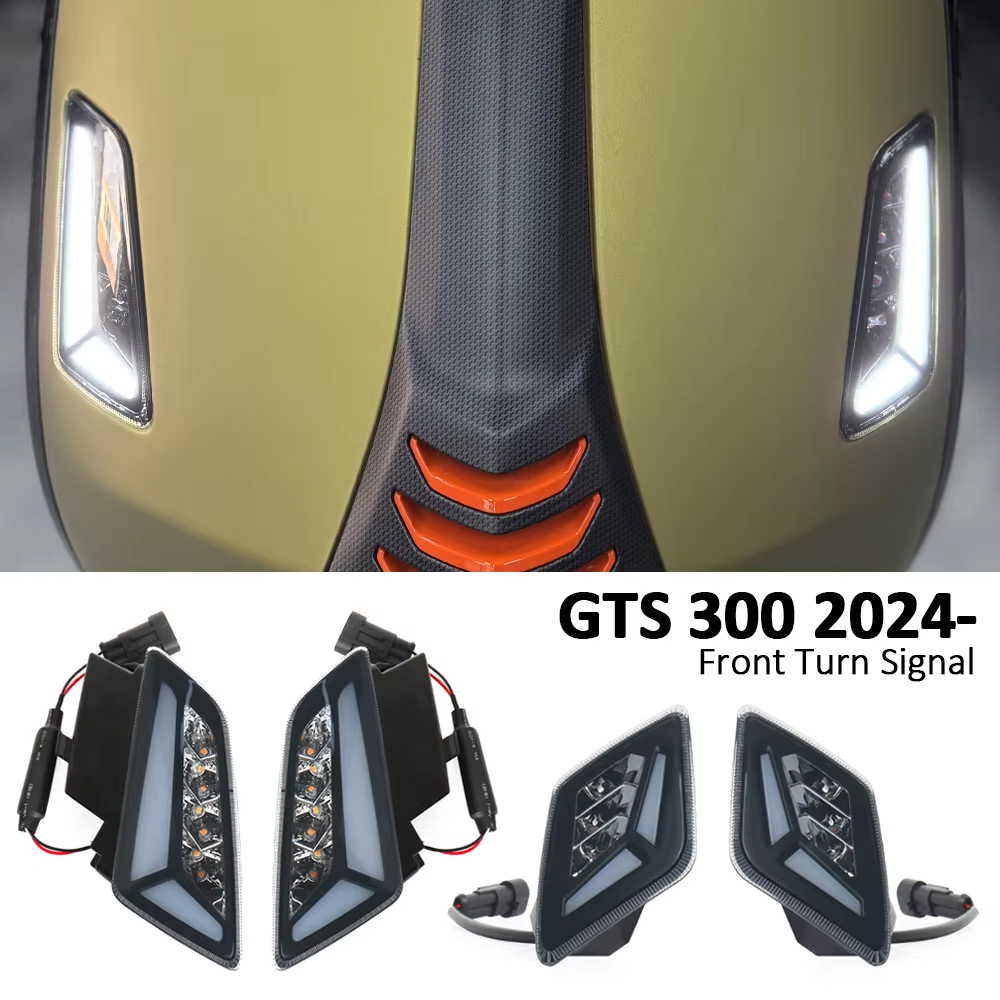 维斯帕vespaGTS300LED前后转向灯