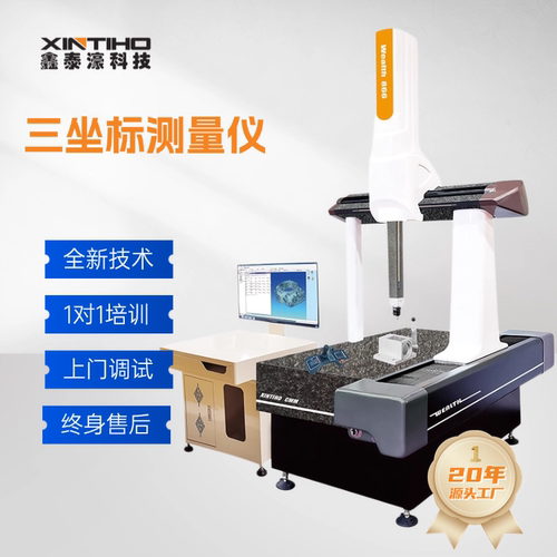 厂家直供 品质保证 量大优惠 欢迎来谈