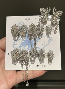 仙气蝴蝶 纯手工穿戴甲爆闪钻猫眼美甲穿戴甲新款美甲长款新年款