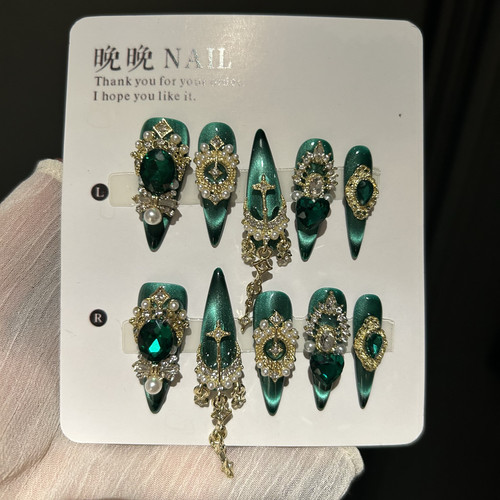 绿猫 轻奢祖母绿气质重工蝴蝶新款纯手工穿戴美甲高级显白猫眼