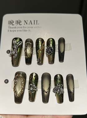 诡秘 纯手工暗黑辣妹高级黑色指甲穿戴金属美甲猫眼爆款