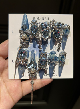 蓝蝶 纯手工穿戴甲手工美甲蓝色猫眼穿戴甲超长款假指甲贴片