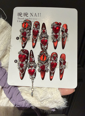 红彼岸 纯手工穿戴甲重工奢华满钻红色美甲长款高级感显白