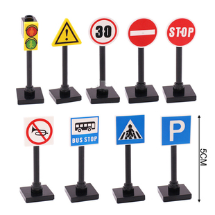 适用le高城市交通道路标志信号灯人行道指示牌红绿灯积木拼装玩具