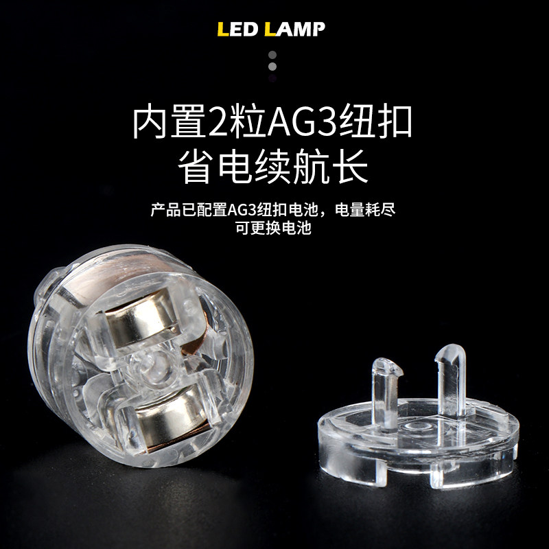작은 입자 둥근 벽돌 높은 다리 빛나는 빌딩 블록 조명에 적합 크리 에이 티브 어셈블리 DIY 스트리트 뷰 LED 다채로운 조명 장난감