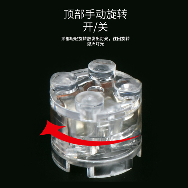 작은 입자 둥근 벽돌 높은 다리 빛나는 빌딩 블록 조명에 적합 크리 에이 티브 어셈블리 DIY 스트리트 뷰 LED 다채로운 조명 장난감