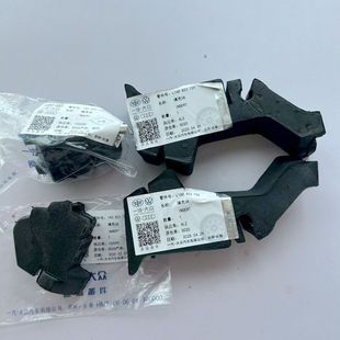 机盖海绵引擎盖泡沫块原厂全新 速腾机盖缓冲块 适用于2006 2018款