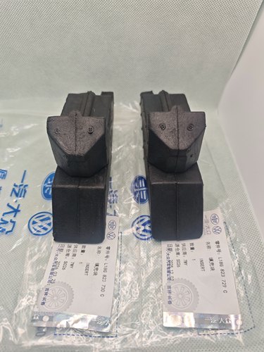 适用16-18新宝来蔚领机盖泡沫叶子板海绵机盖缓冲墩机盖缓冲海绵