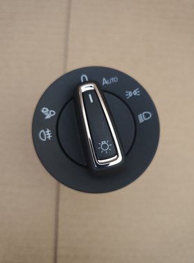 威然途昂X途观L高配自动大灯开关前雾灯回家离家模式开关停车灯